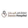 Saada Hospital Saada Hospital