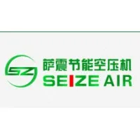 SEIZE AIR COMPRESSOR