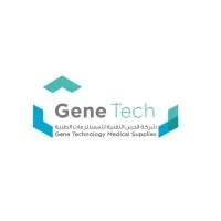 Gene Technology Medical Supplies