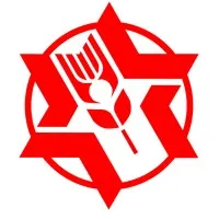 Habonim Dror Australia