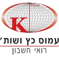Amos Katz & Co
