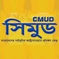 CMUD