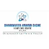 Dharmaveer Anand Dighe Heart Care Centre Kalwa Dharmaveer Anand Dighe Heart Care Centre Kalwa