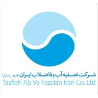Tasfieh Ab Va Fazelab Iran