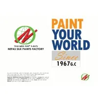 Nefas Silk Paints Factory