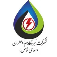 Dehloran saba power plant