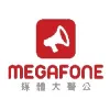 Megafone Media Canada Megafone Media Canada