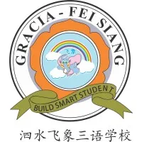 Gracia Fei Siang School
