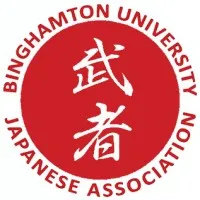 Binghamton University Japanese Association Binghamton University Japanese Association