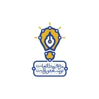 Center for Competition and Development Studies