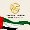 Grand Service Station