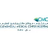 Clemenceau Medical Center Hospital - Dubai Clemenceau Medical Center Hospital - Dubai