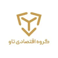 Tav Economic Group گروه اقتصادی تاو