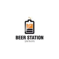 Beer Station