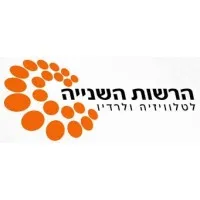 The Second Authority for Television and Radio