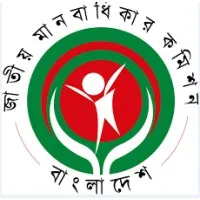 National Human Rights Commission, Bangladesh