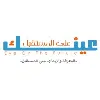 مبادرة عينك على المستقبل مبادرة عينك على المستقبل
