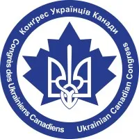 Ukrainian Canadian Congress email format
