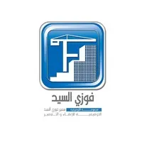 El Tawfikia Group