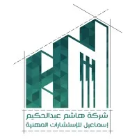 HASHEM ABDULHAKIM ENGINEERING CONSULTANCY COMPANY