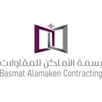 Basmat Alamaken Contracting 
