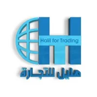 Halil Danışmanlık