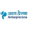 Antarprerana Antarprerana