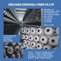 zhejiang xinghuali fiber co.,ltd