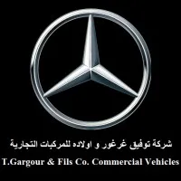 Mercedes-Benz Commercial Vehicles Jordan/مرسيدس-بنز للمركبات التجارية الأردن email format