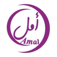 Amal Organization for Relief and Development / Turkey Amal Organization for Relief and Development / Turkey