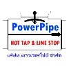 PowerPipe Co., Ltd.