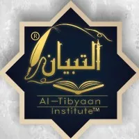 AL-TIBYAAN INSTITUTE