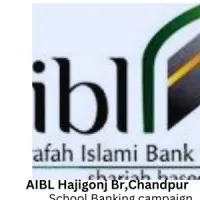 Al-Arafah Islami bank Ltd