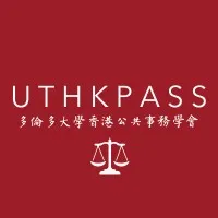 University of Toronto Hong Kong Public Affairs and Social Service Society