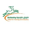 Elteital for Trading and Industry Elteital for Trading and Industry