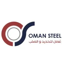 National Development Group Company - Oman Steel.