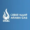 Al Arabia Industrial Gas Al Arabia Industrial Gas