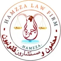 Hamza Law Firm