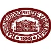 Narodno pozorište u Beogradu Narodno pozorište u Beogradu