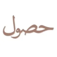 Husool