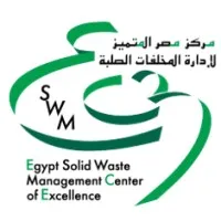 Egypt Solid Waste Management Center of Excellence