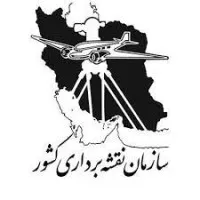 NCC ( National Cartographic Center of Iran )