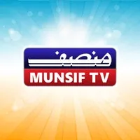 Munsif TV India