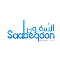 Saabeqoon