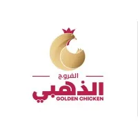 Golden Chicken Farms Co. شركة الفروج الذهبي