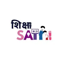 Shiksha Sathi Shiksha Sathi