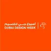 Dubai Design Week Dubai Design Week