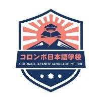 Colombo Japanese Language Institute