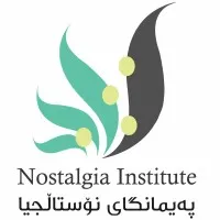 Nostalgia Institute