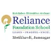 Kokilaben Dhirubhai Ambani Reliance Foundation School Kokilaben Dhirubhai Ambani Reliance Foundation School